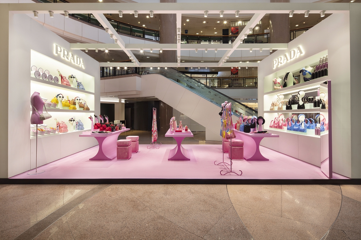 把握最後機會！入手Prada Dreamscape 限定店限量版手袋、小物